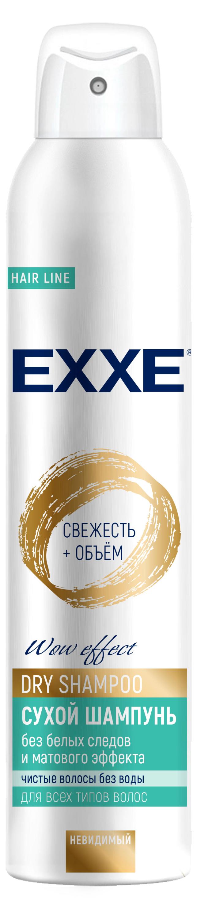 

Сухой шампунь Exxe Свежесть и объём, 200 мл