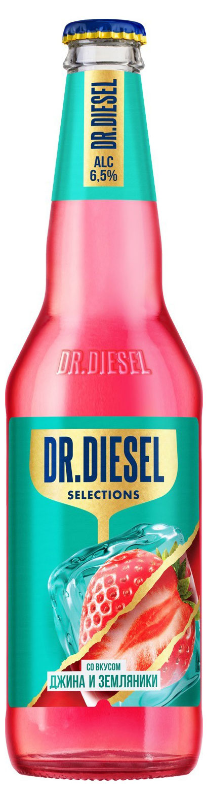 

Пивной напиток Doctor Diesel со вкусом и ароматом джина и земляники, 450 мл