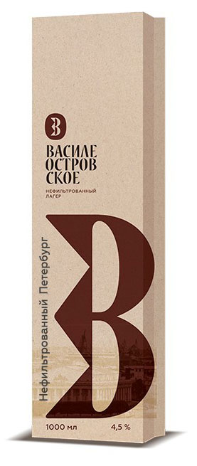 

Пиво Василеостровское Домашнее светлое нефильтрованное, 1 л