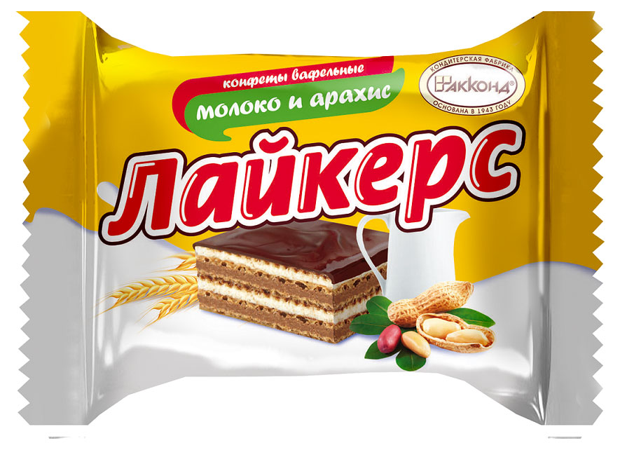 

Конфеты вафельные АККОНД Лайкерс, вес