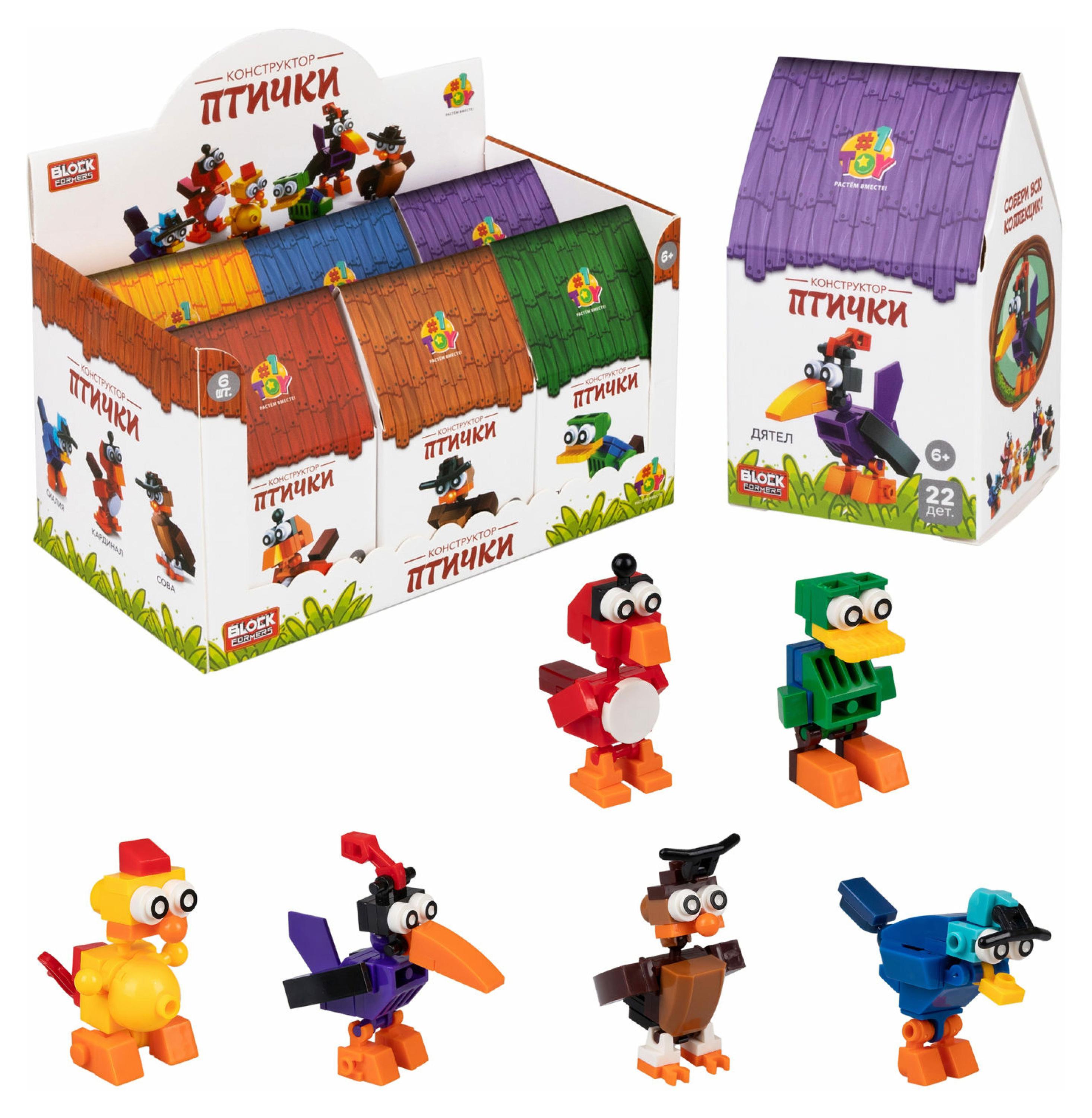 

3D-конструктор 1TOY Blockformers Птички