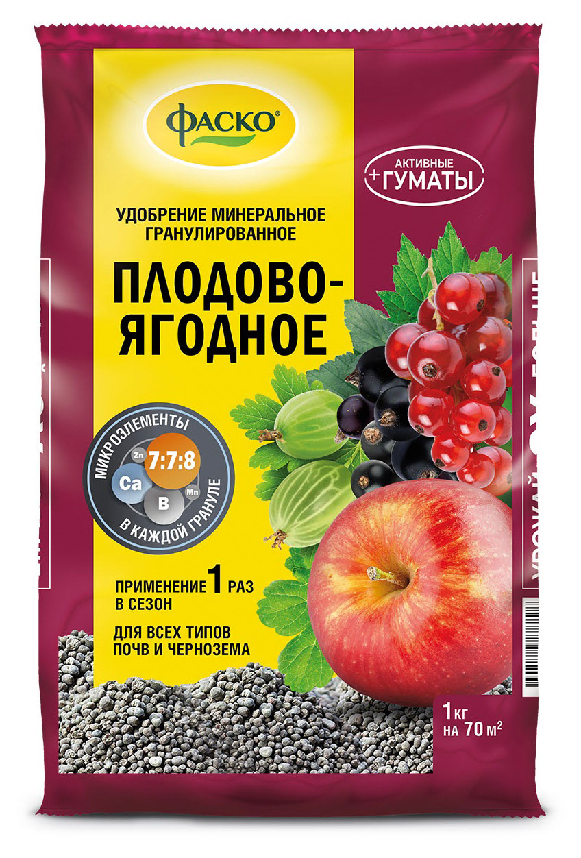 

Удобрение Фаско Ягодные кустарники минеральное, 1 кг