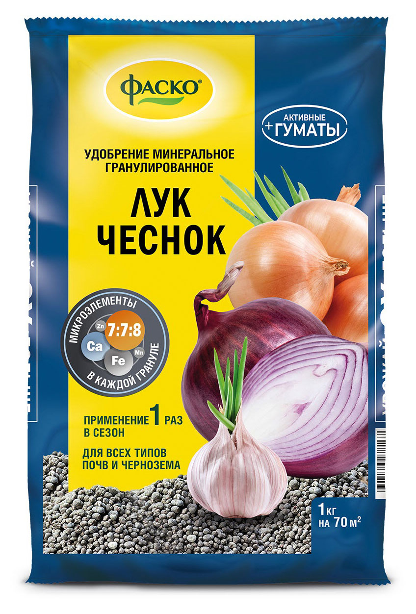 

Удобрение для лука и чеснока Фаско Лук и чеснок, 1 кг