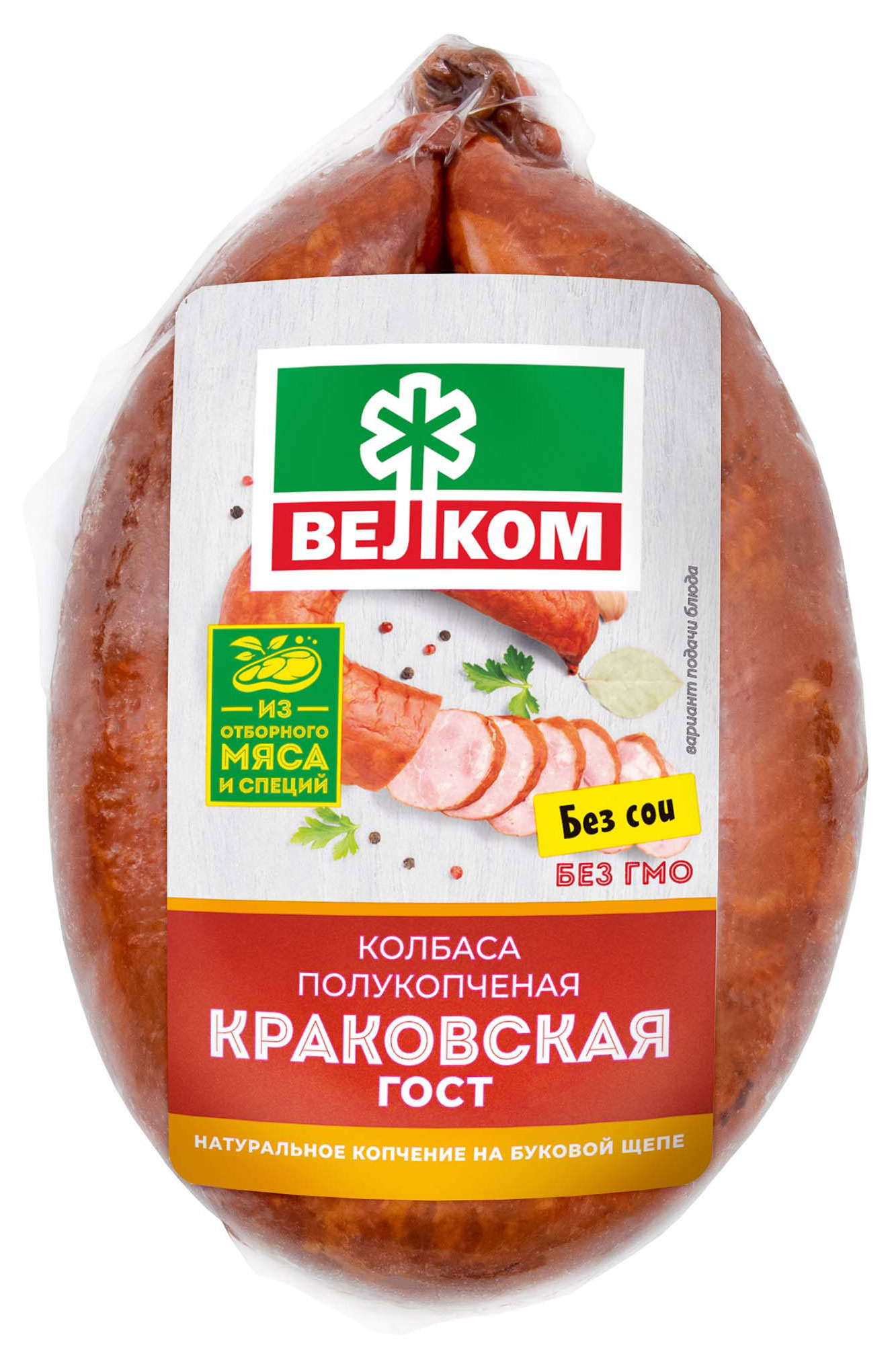 

Колбаса Велком Краковская полукопченая, 360 г
