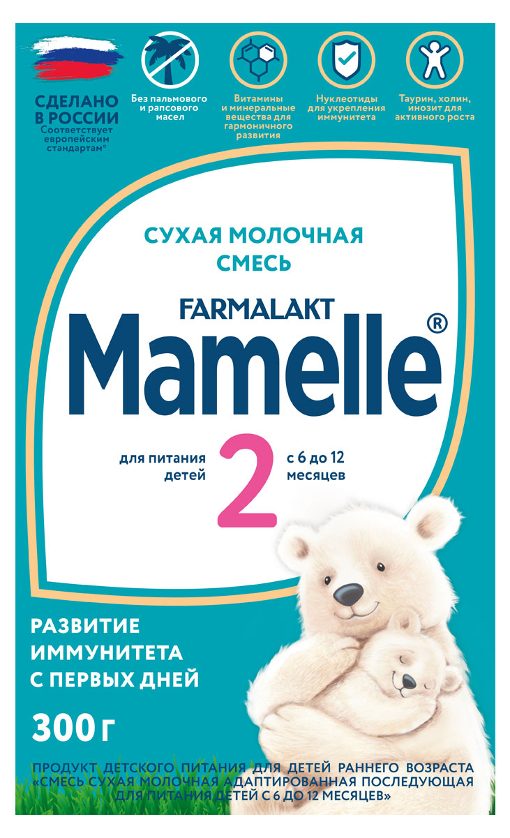 

Смесь молочная Mamelle 2 адаптированная с 6 до 12 мес. БЗМЖ, 300 г