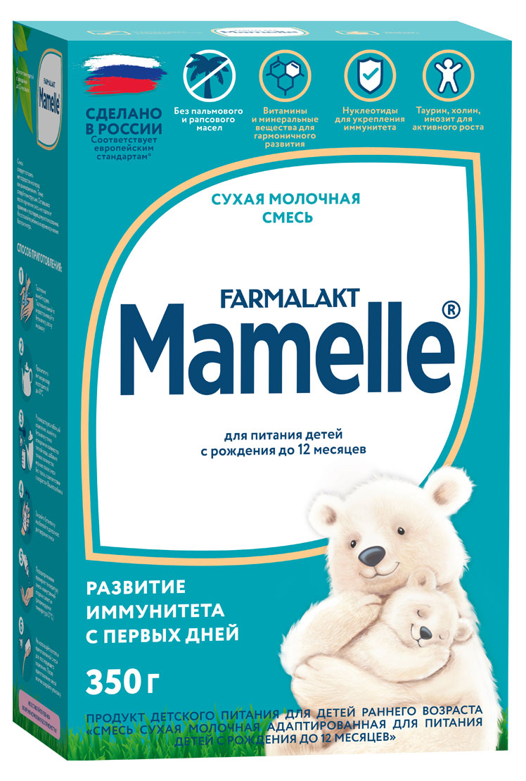 

Смесь молочная Mamelle адаптированная с рождения до 12 мес. БЗМЖ, 350 г