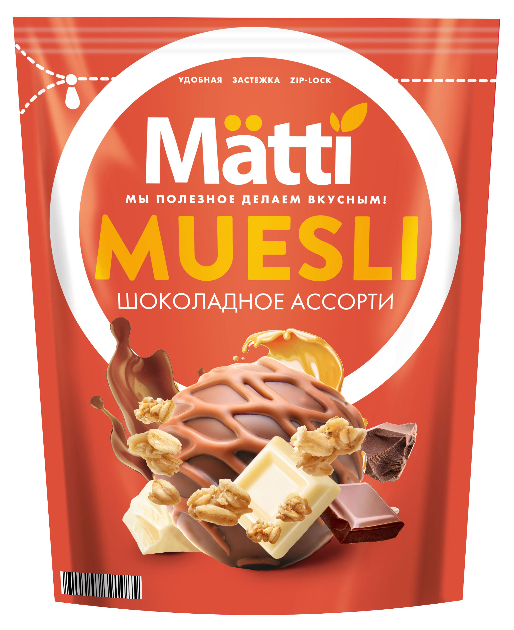 

Мюсли Matti шоколадное ассорти, 250 г