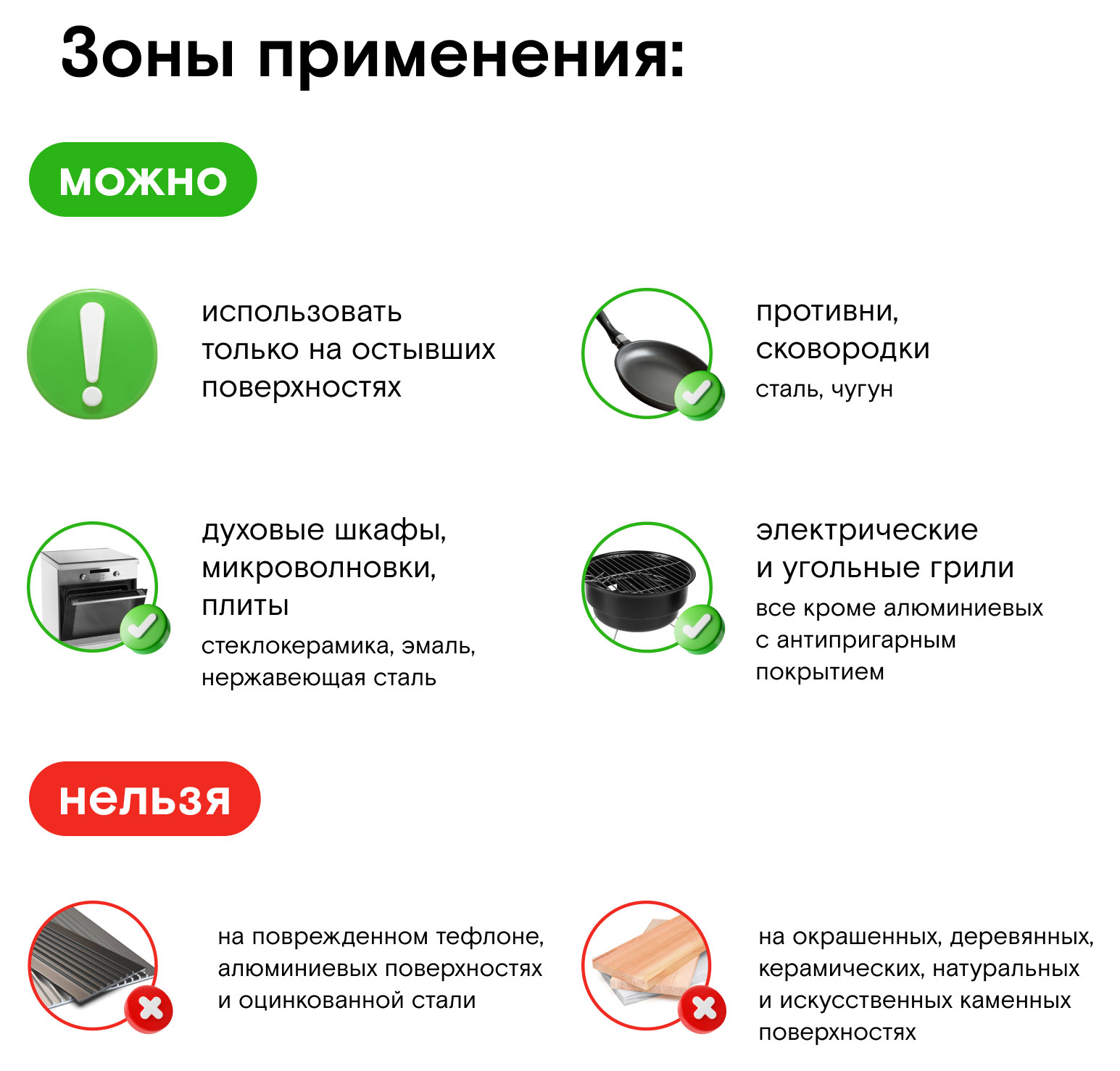 https://www.auchan.ru/files/original/30760292