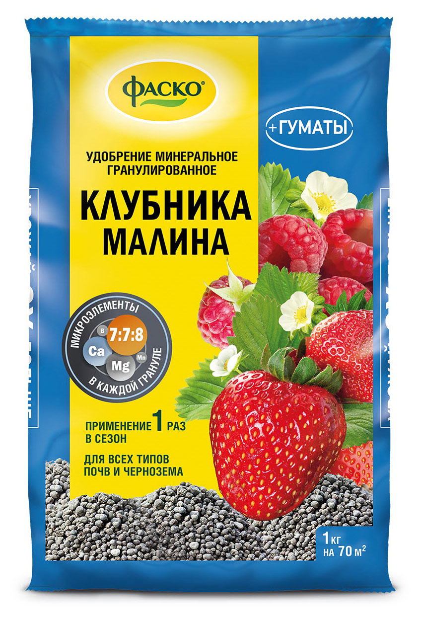 

Удобрение для клубники Фаско 5М минеральное, 1 кг