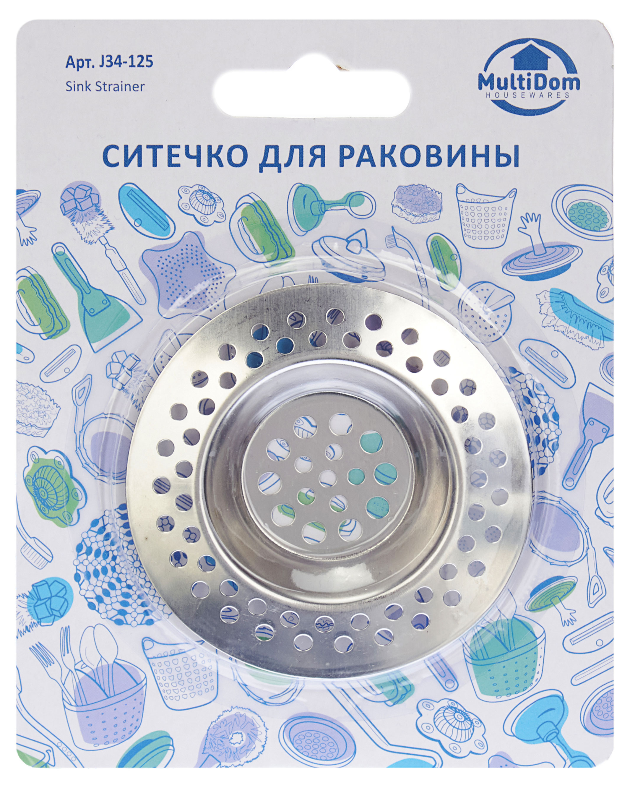 

Ситечко для раковины Мультидом, 7 см