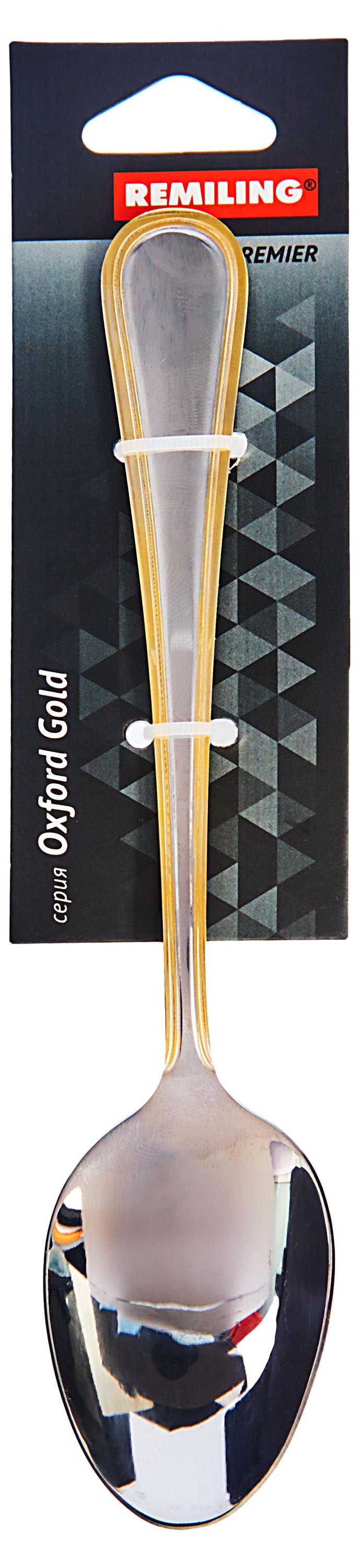 

Ложка столовая Remiling Oxford Gold, 20 см