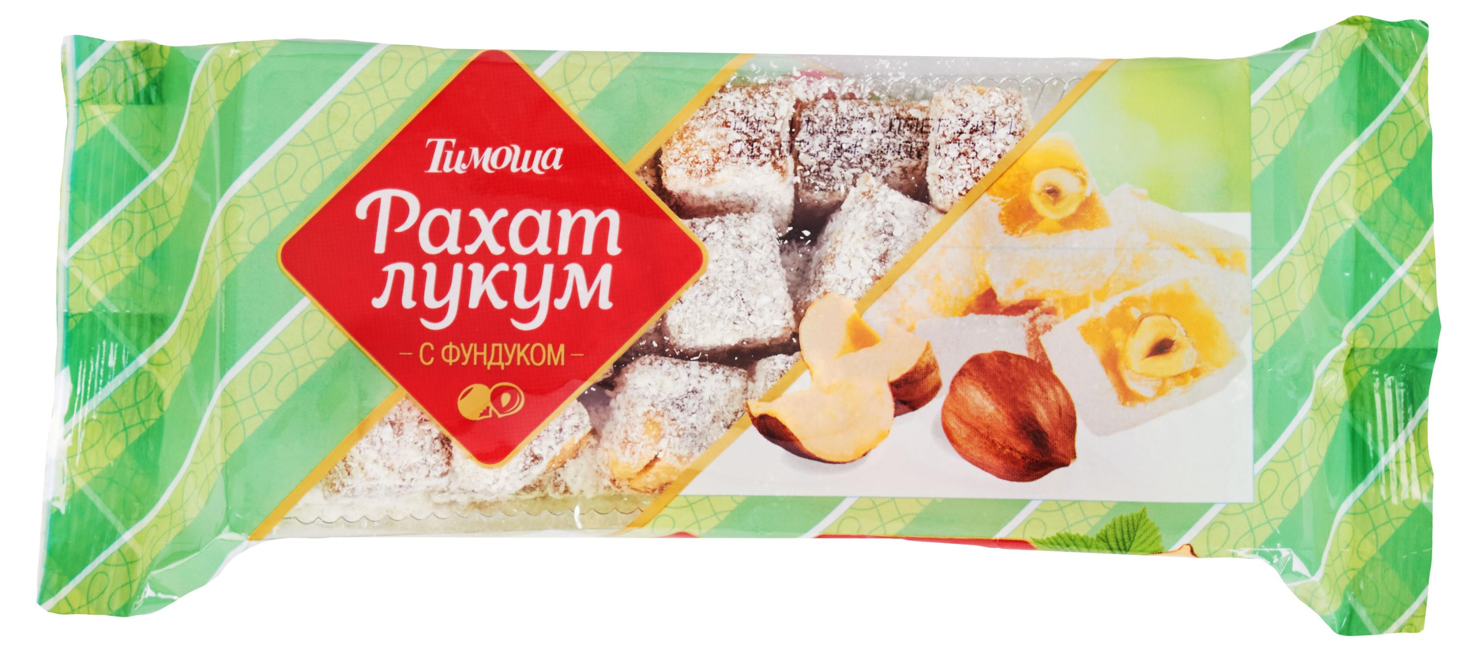 

Рахат-лукум Тимоша с фундуком, 250 г