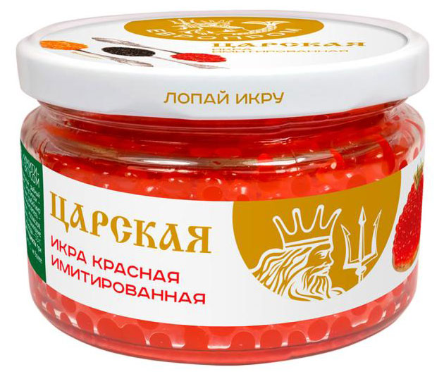 Изображение товара Икра «Царская Особая» лососевая имитированная, 220 г