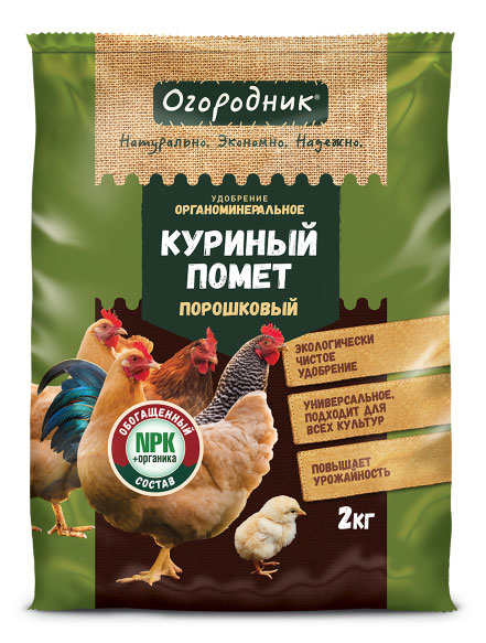 

Удобрение универсальное Фаско Куриный помет обогащенный, 2 кг