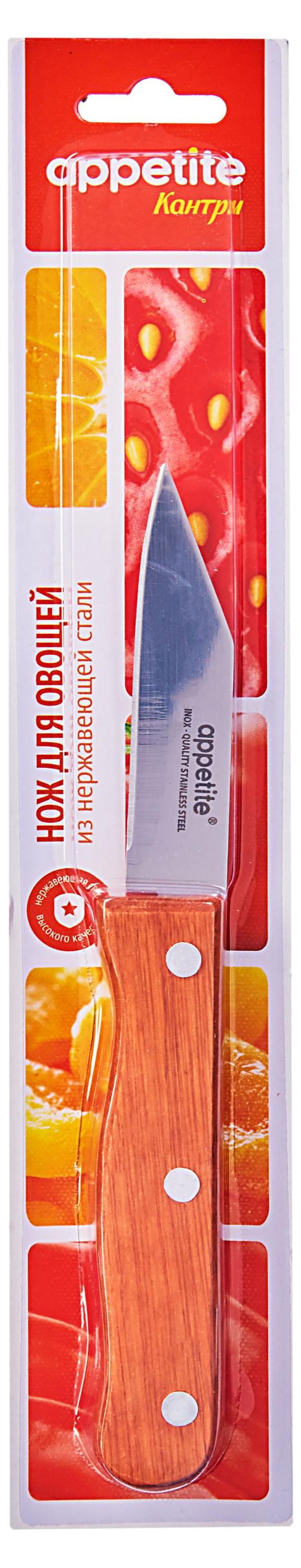 

Нож для чистки овощей Appetite Кантри, 7 см