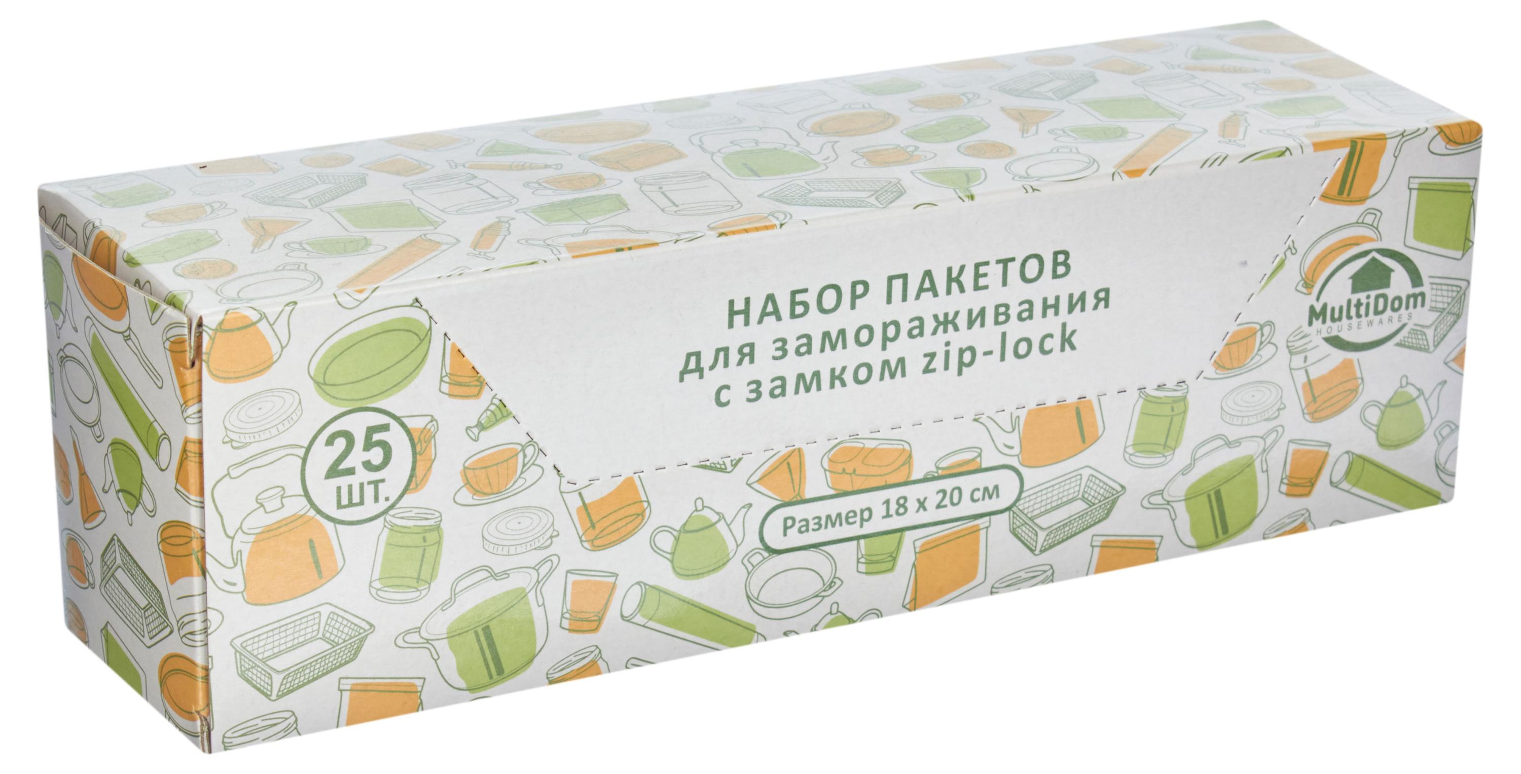 

Набор пакетов для замораживания продуктов Мультидом, 25 шт