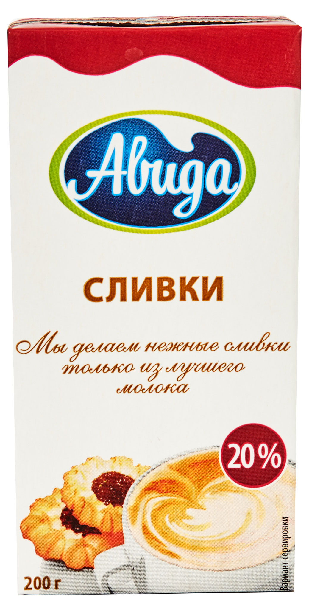 

Сливки ультрапастеризованные Авида питьевые 20% БЗМЖ, 200 мл