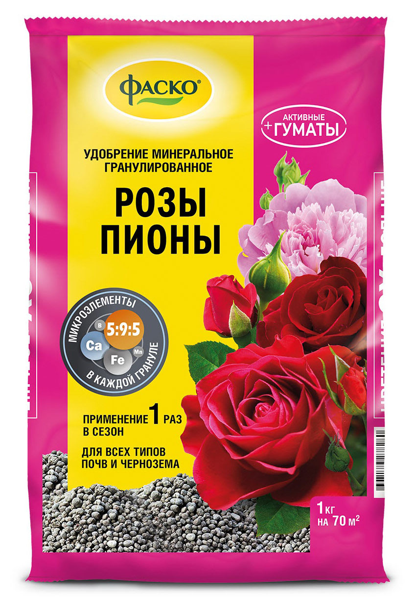 

Удобрение Фаско Глория для роз, 1 кг