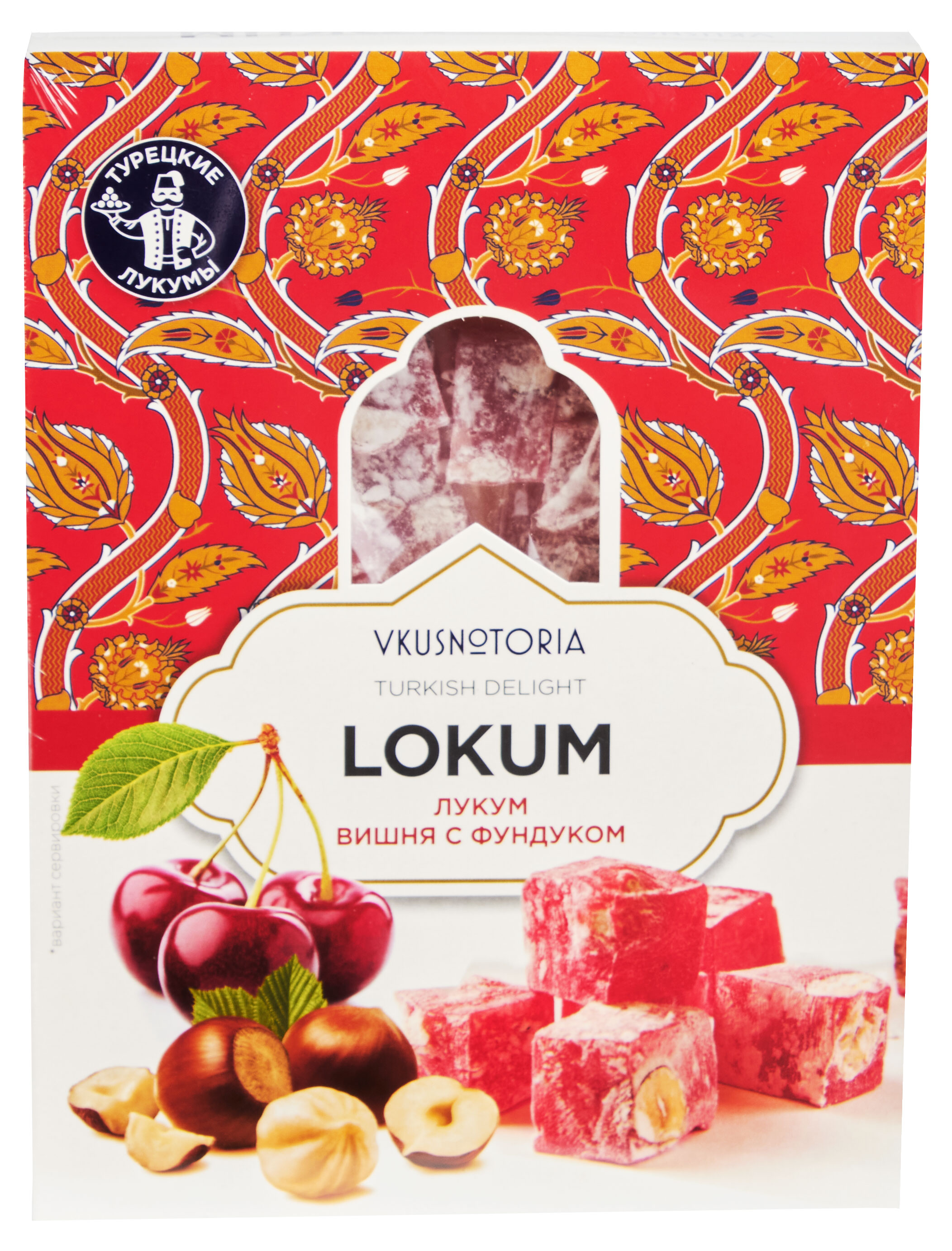 

Лукум Vkusnotoria с фундуком и вкусом вишни, 250 г