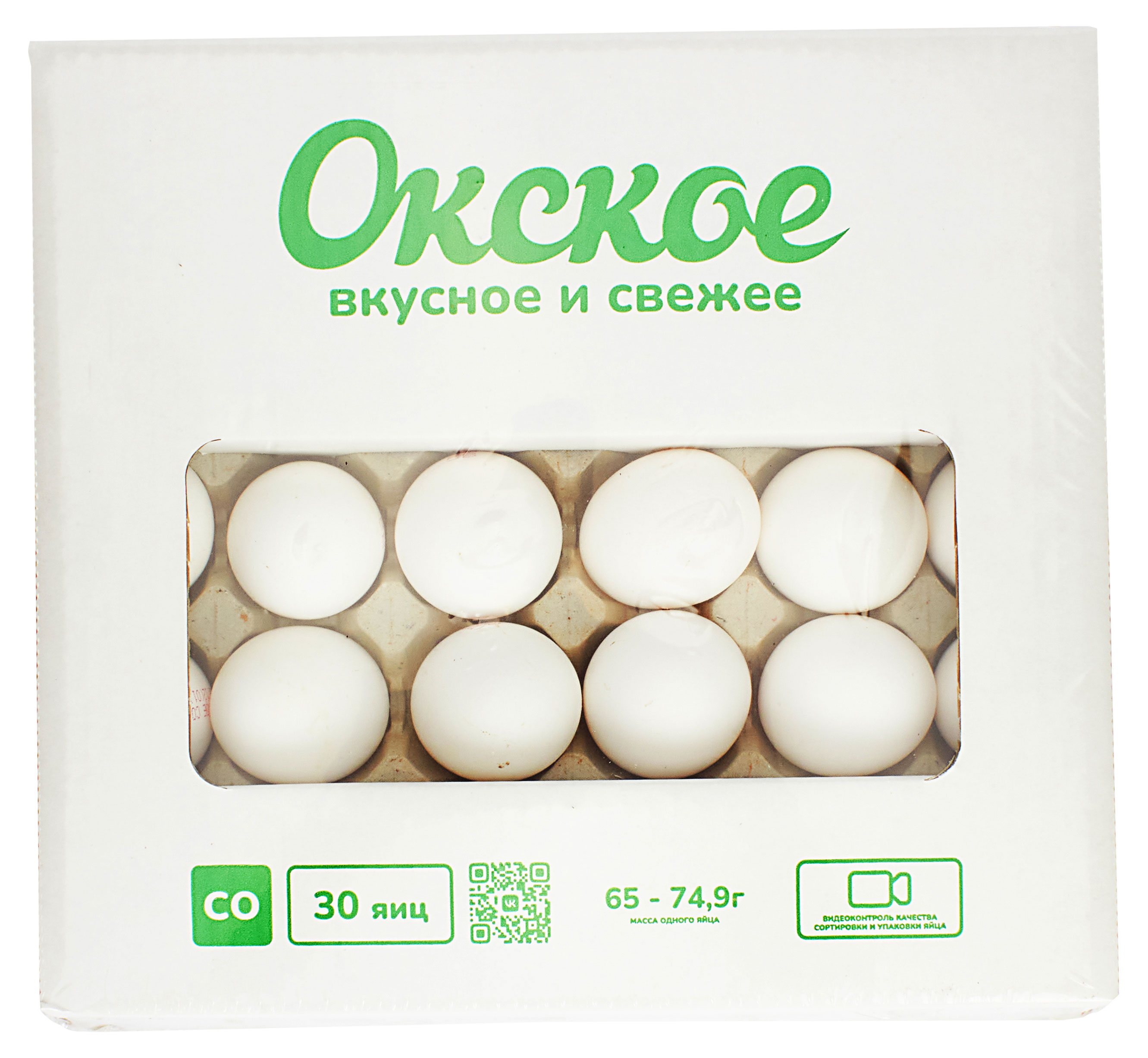 

Яйца куриные Окское С0, 30 шт