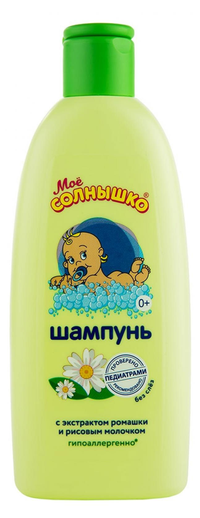 

Шампунь для волос детский Мое Солнышко с ромашкой, 200 мл