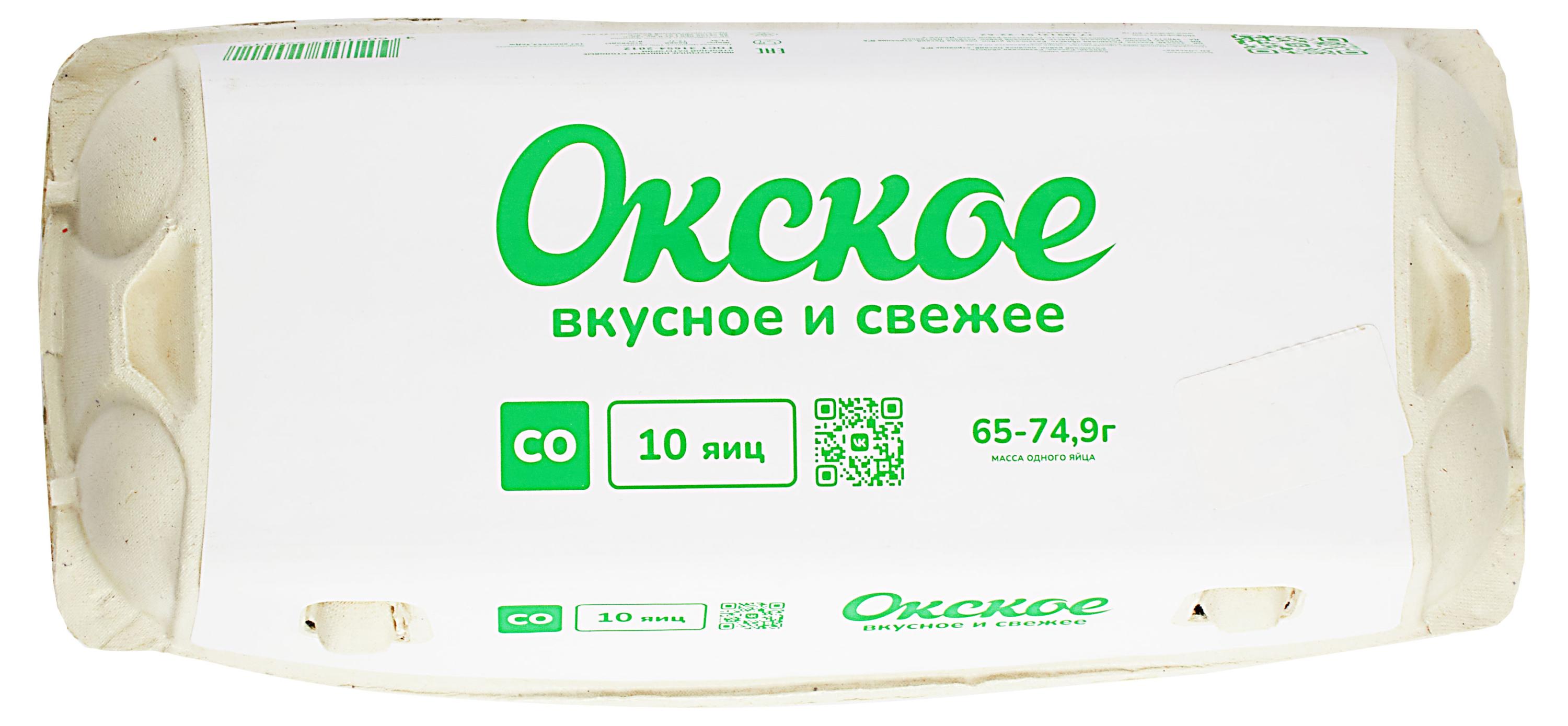 Изображение товара Яйца куриные «Окское» С0 белое, 10 шт