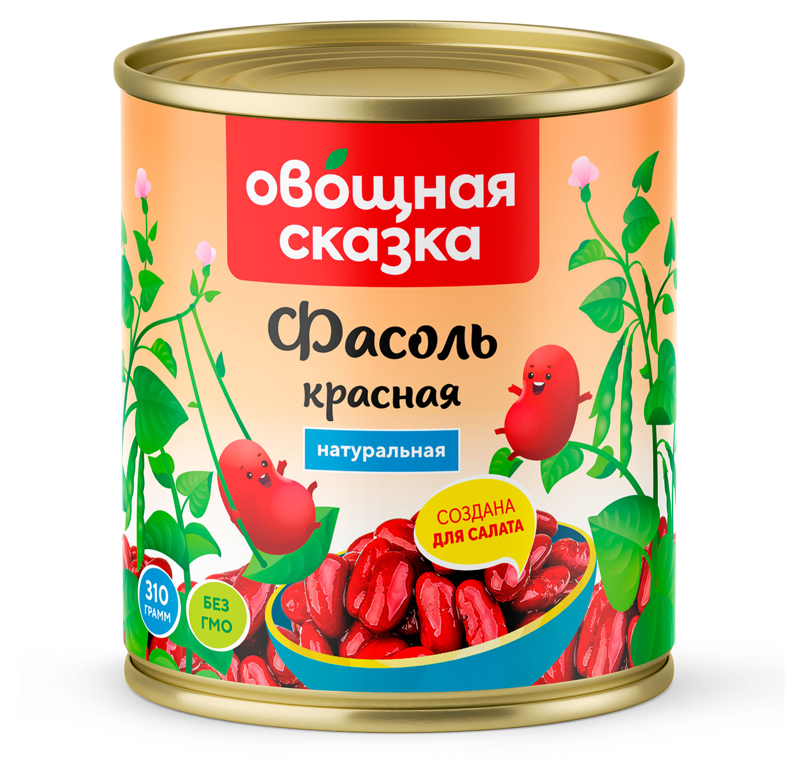 

Фасоль красная Овощная сказка в собственном соку, 310 г