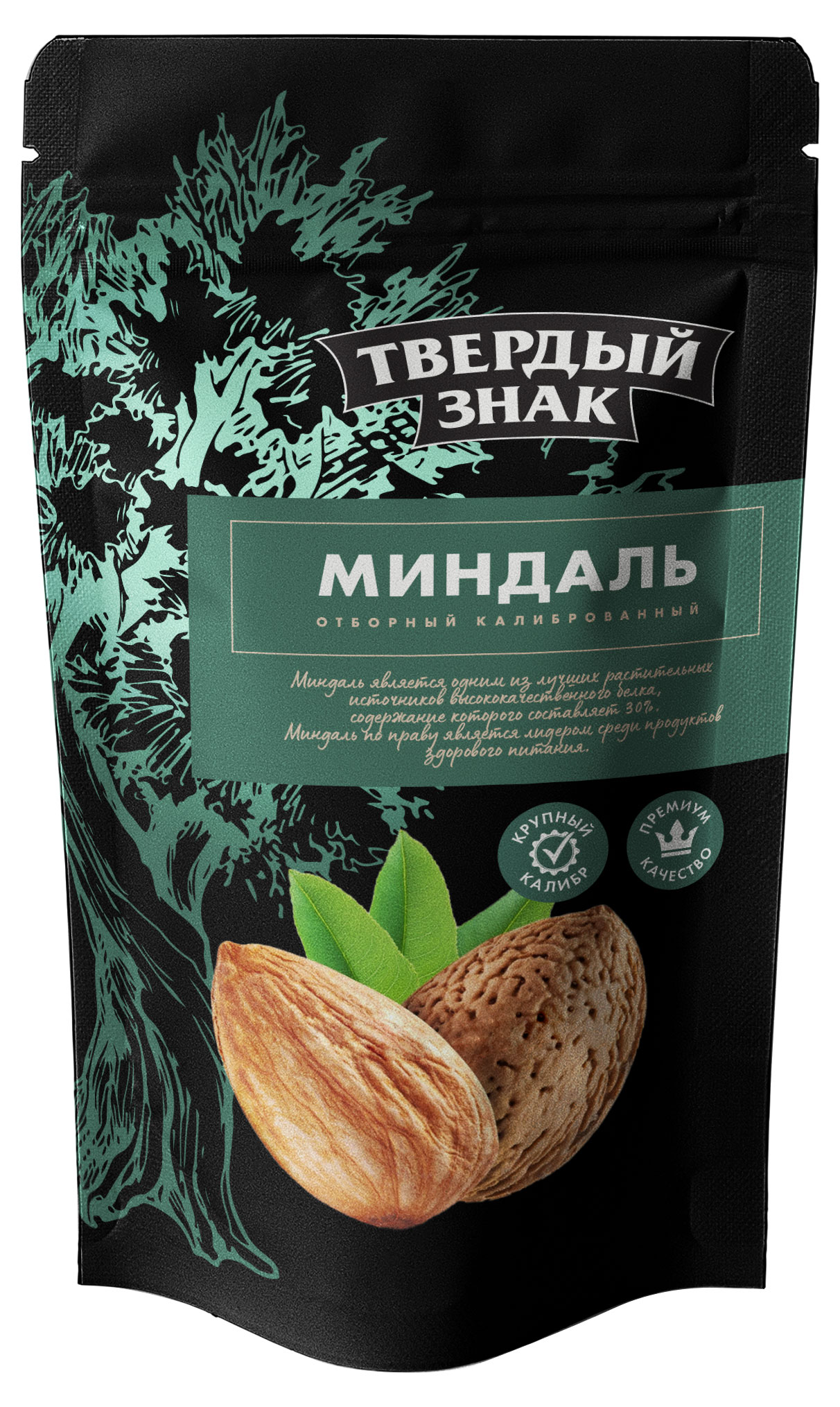

Миндаль Твердый знак Премиум, 150 г