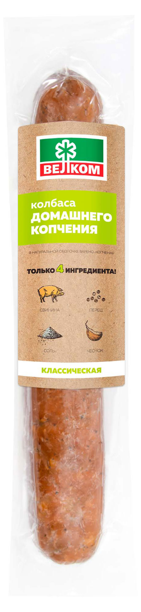 

Колбаса варено-копченая Велком Домашнего Копчения, 470 г