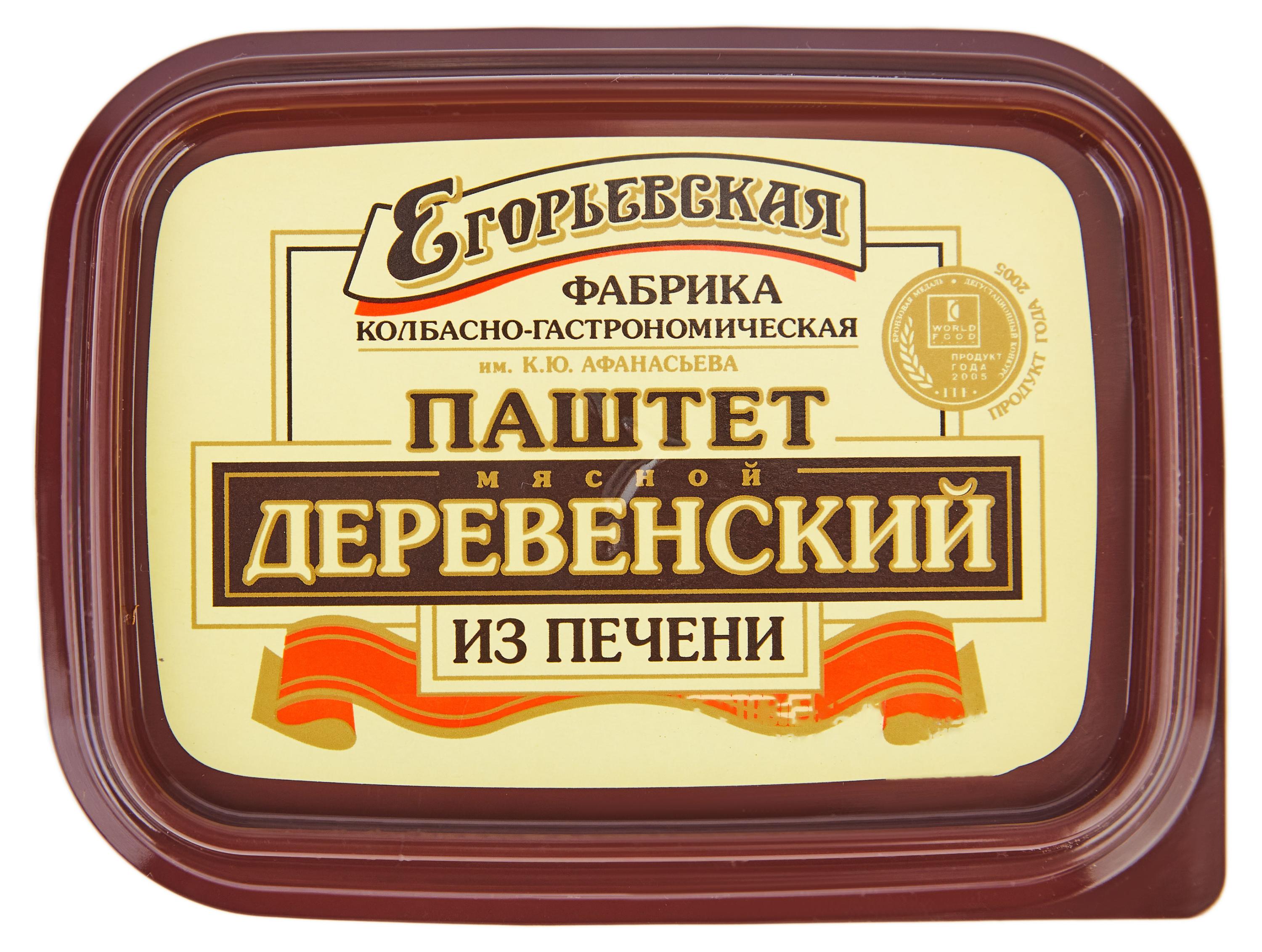 

Паштет из свиной и говяжьей печени Егорьевская КГФ Деревенский, 150 г