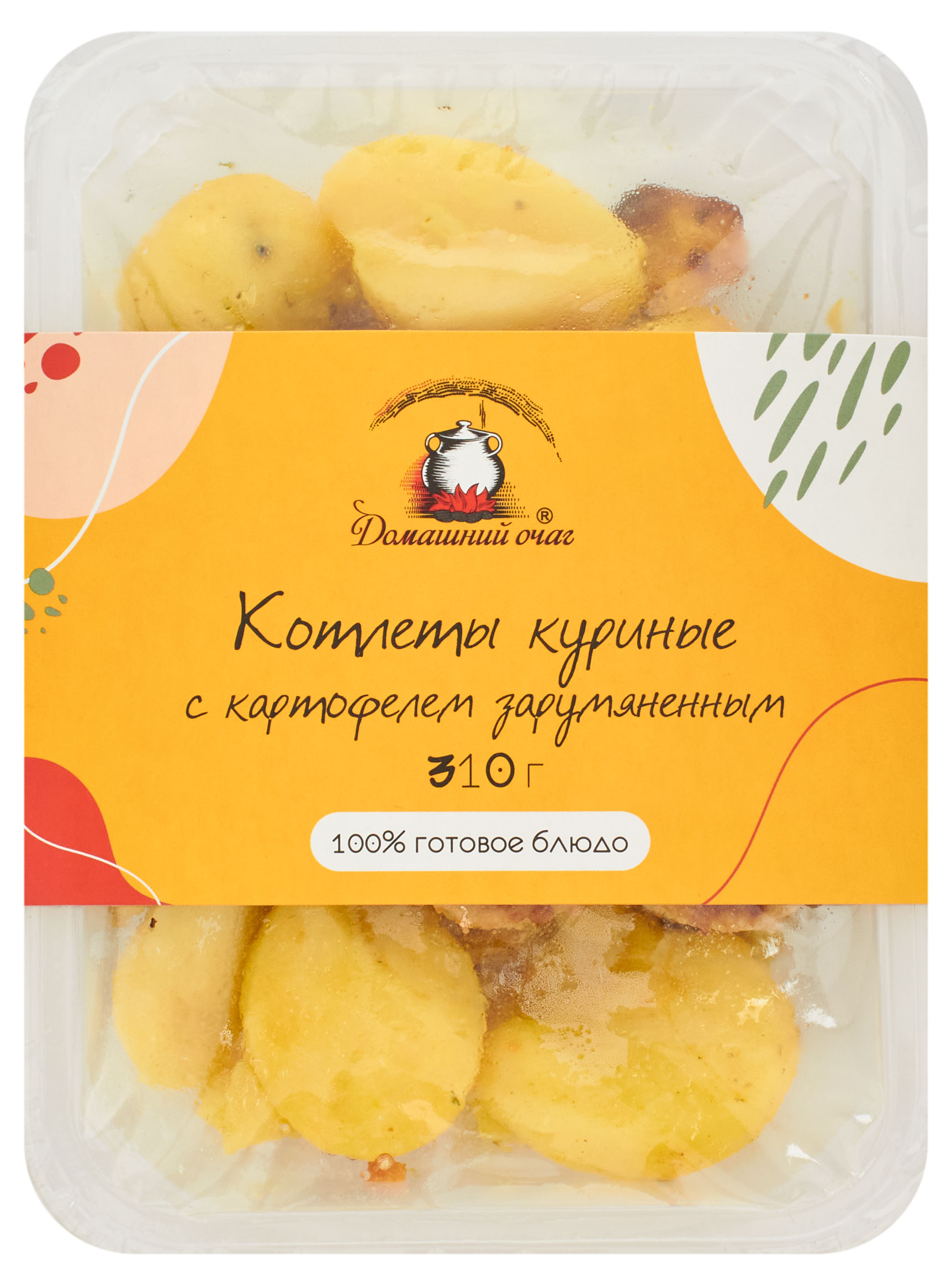 

Котлеты куриные Домашний очаг с картофелем зарумяненным, 310 г