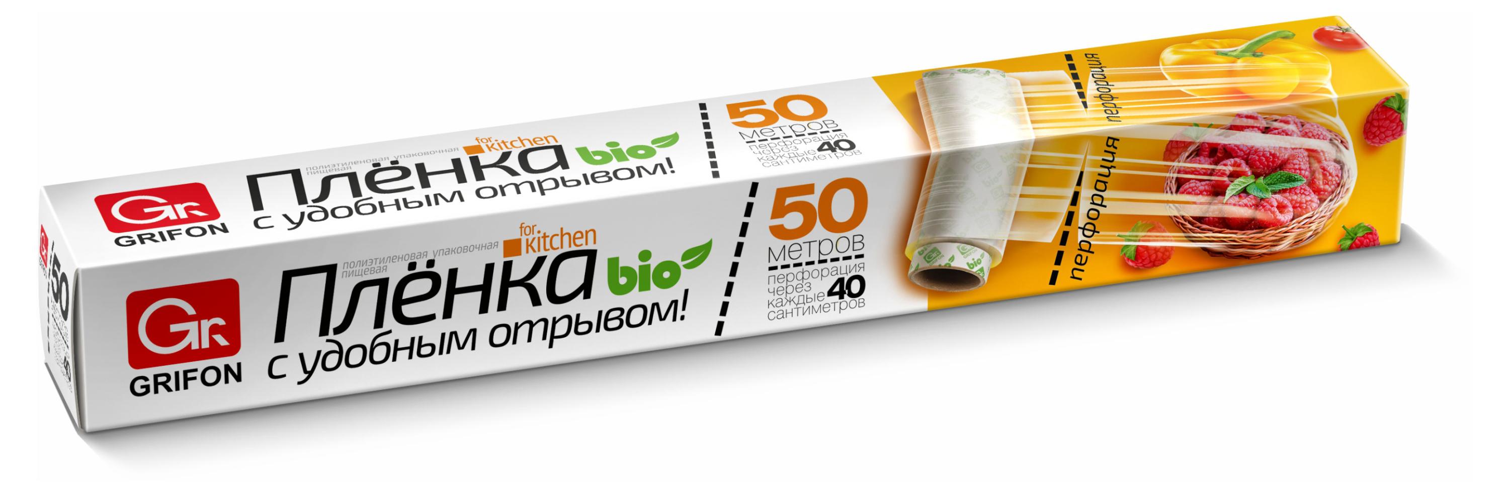 

Пленка пищевая Grifon Bio с перфорацией, 29 см x 50 м