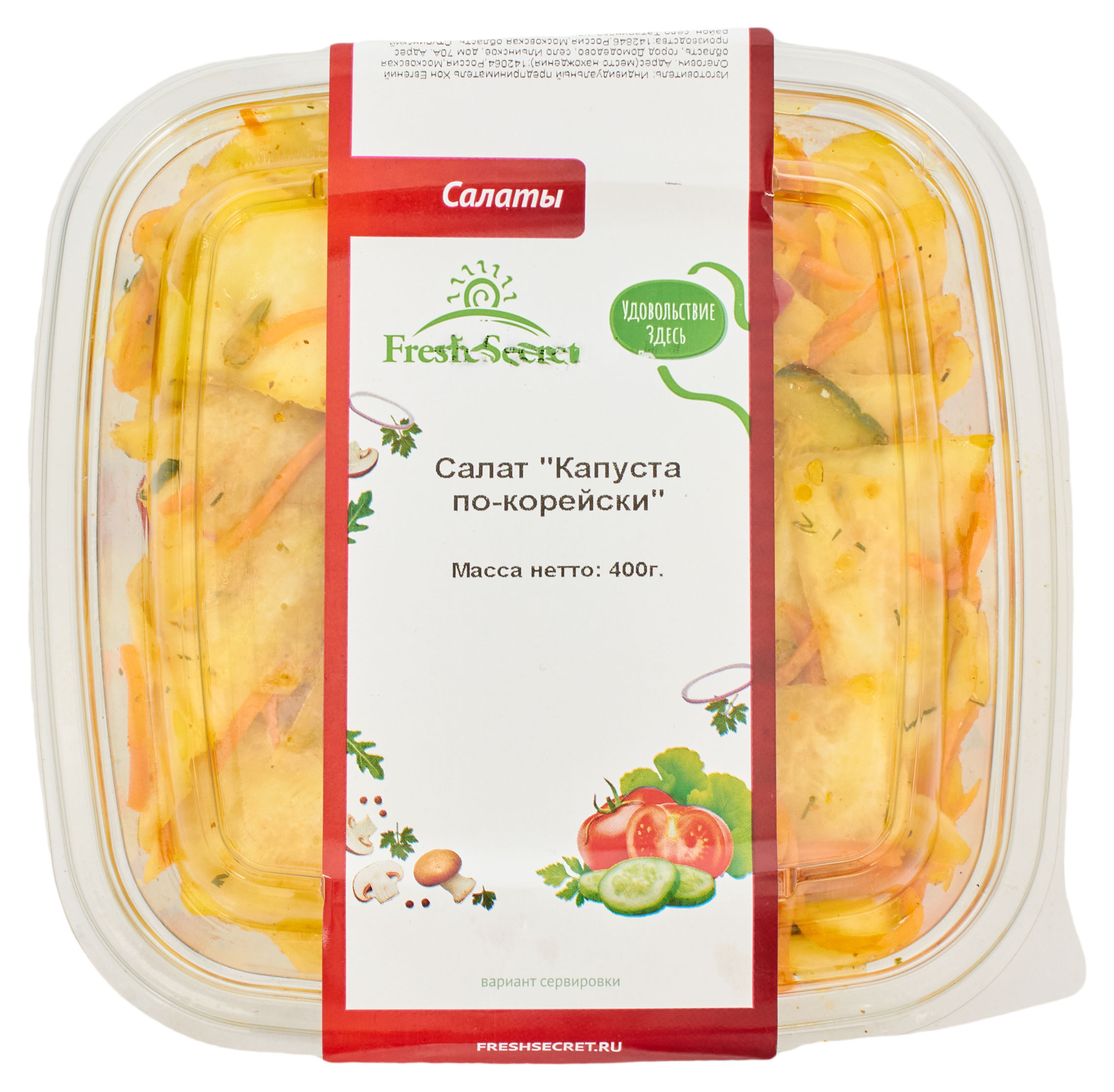 

Капуста по-корейски Fresh Secret, 400 г