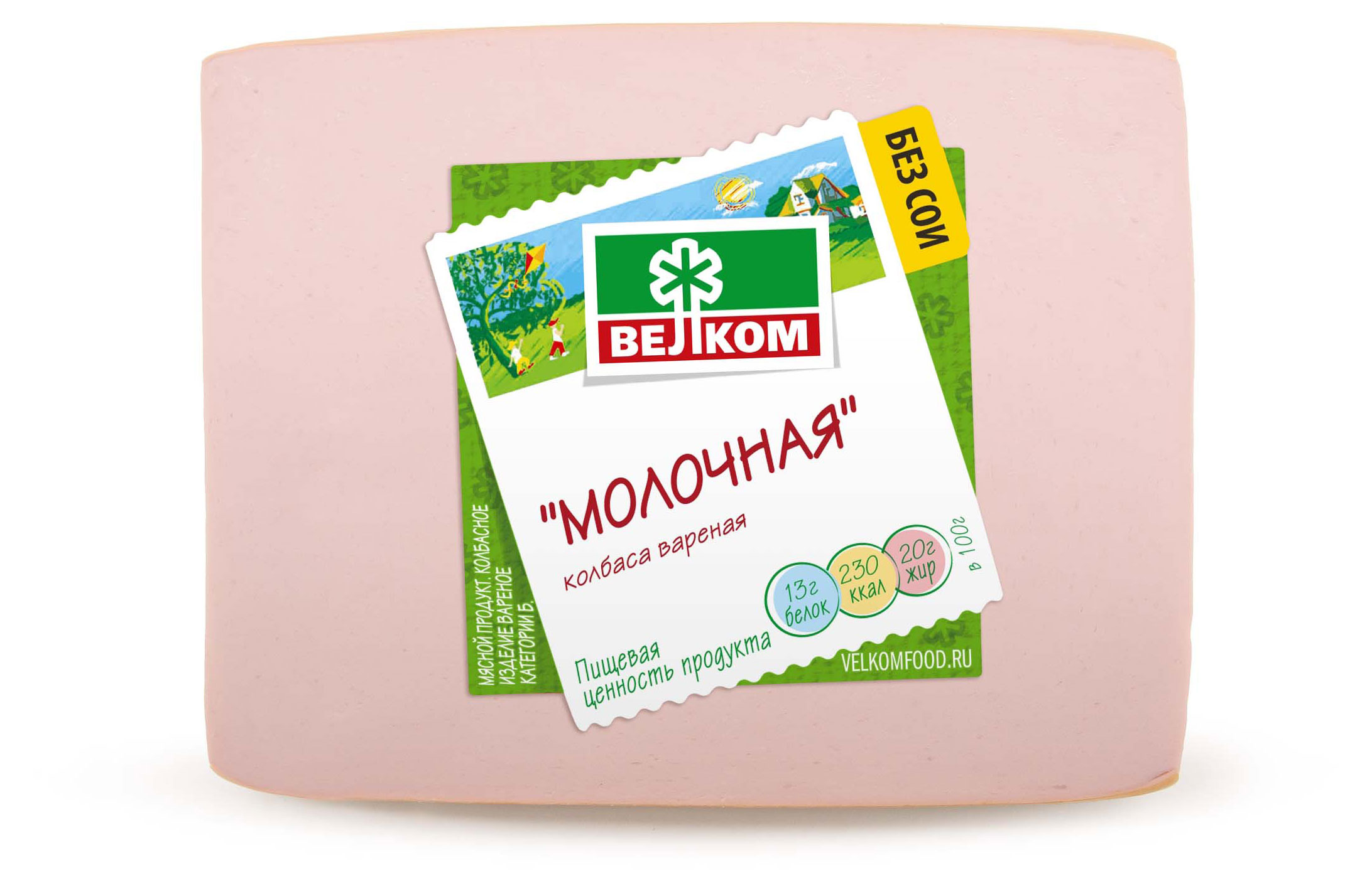 

Колбаса вареная Велком Молочная, 500 г
