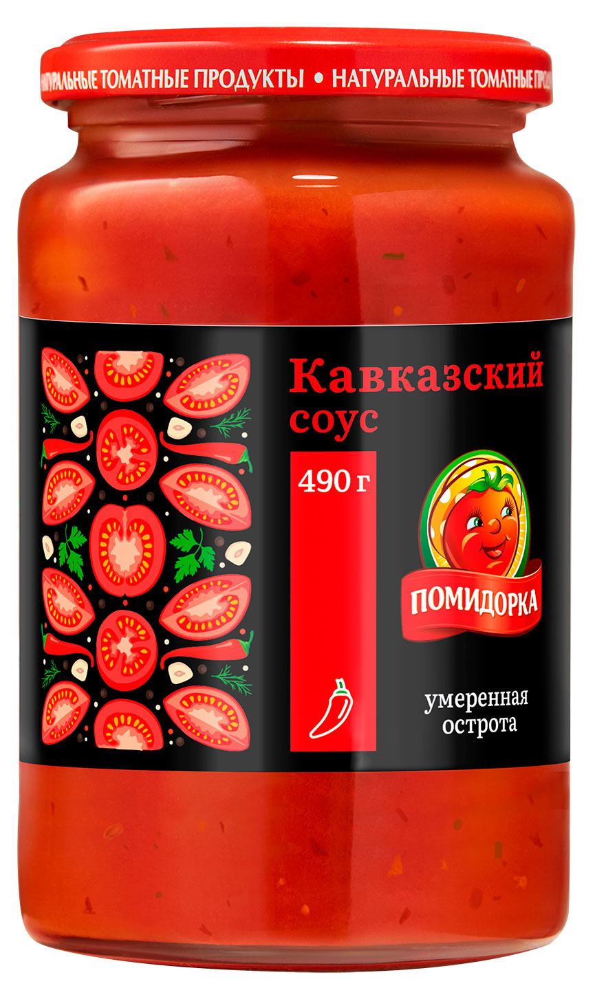 

Соус ПОМИДОРКА Кавказский, 490 г