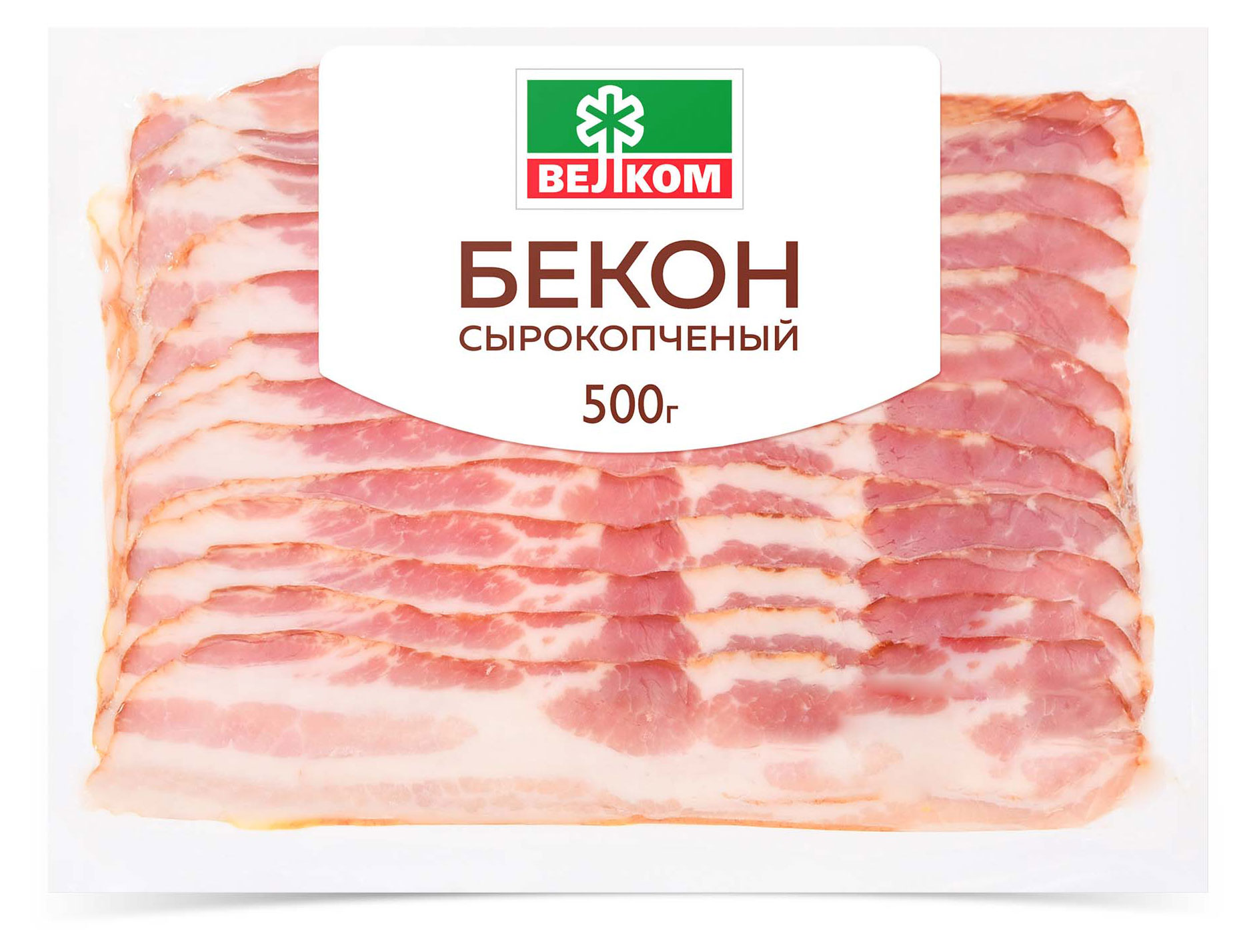

Бекон сырокопченый Велком, 500 г