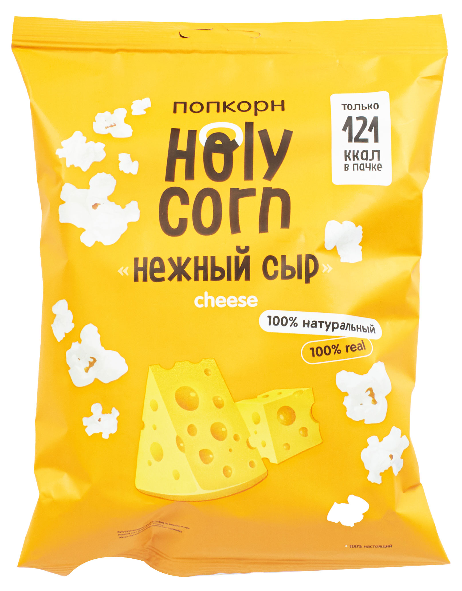 

Попкорн готовый Holy Corn Нежный сыр, 25 г