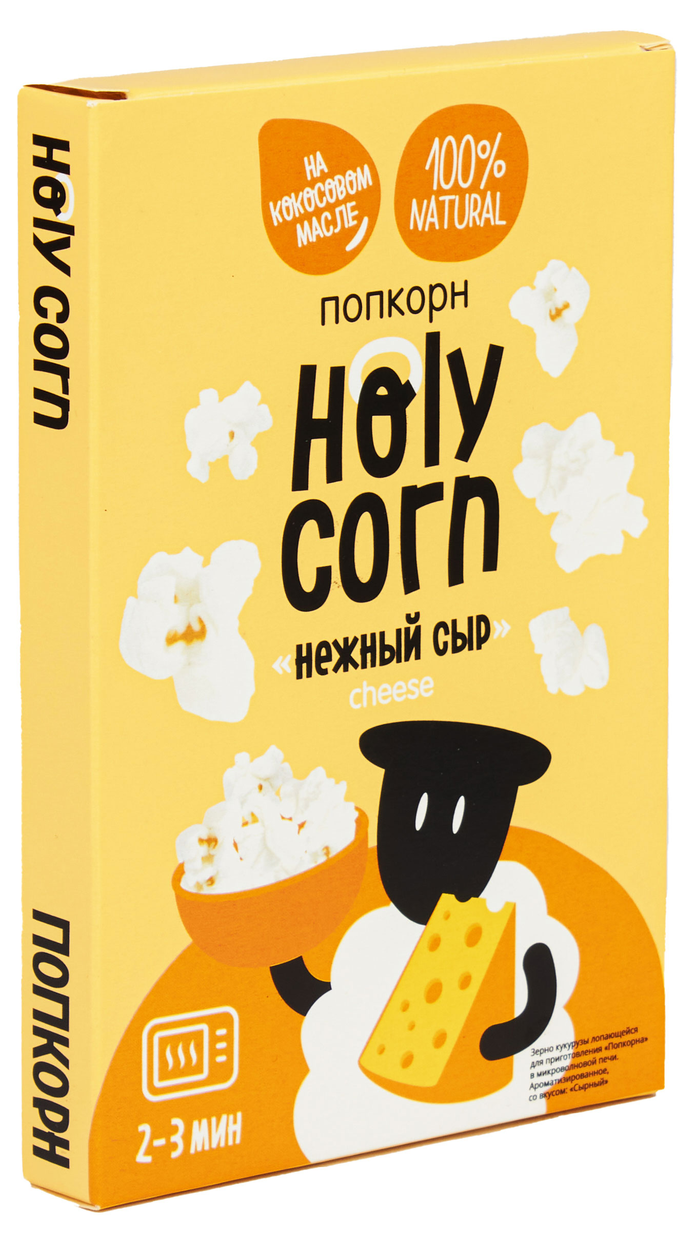 https://www.auchan.ru/files/original/30776144