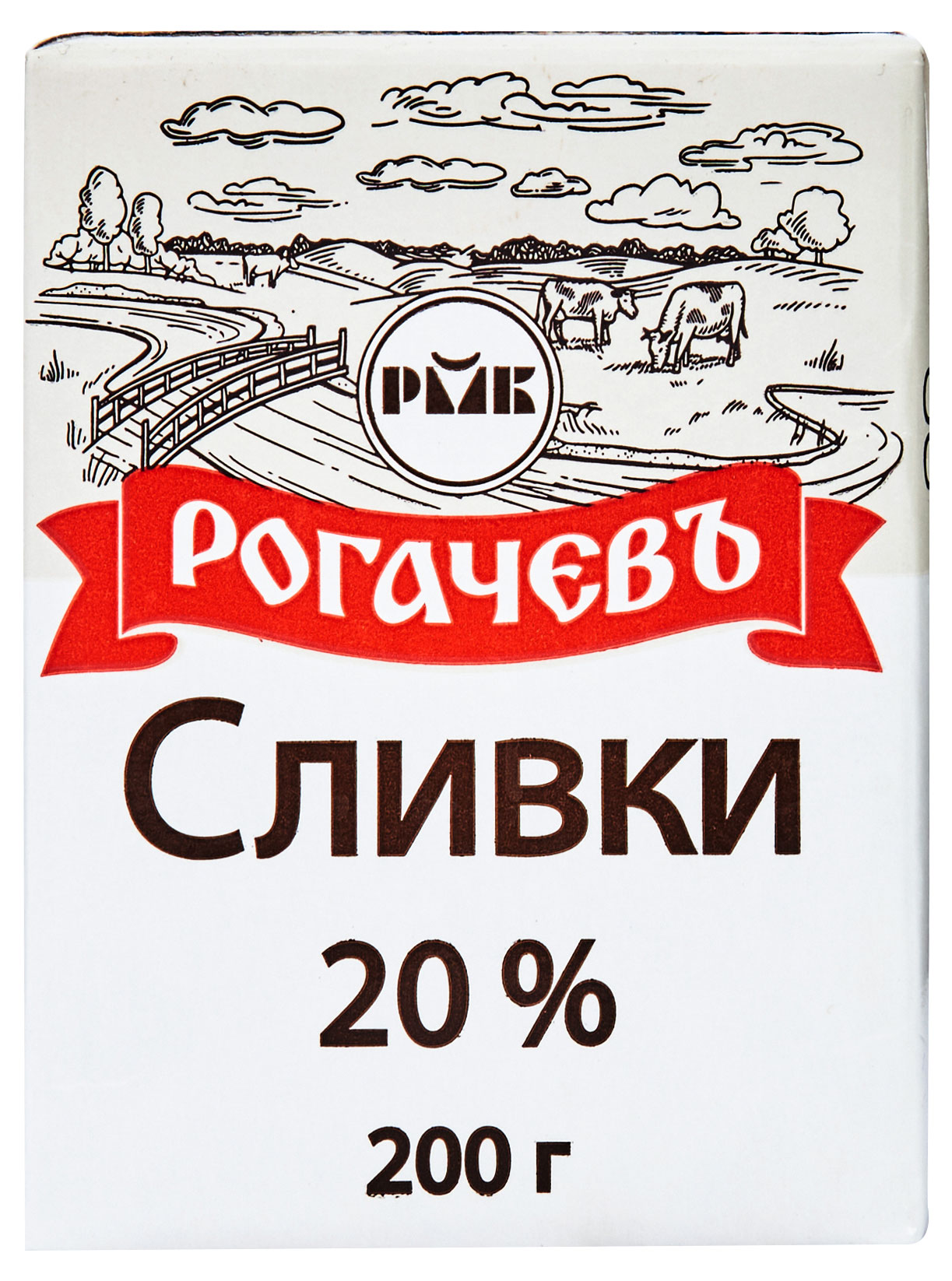 

Сливки стерилизованные питьевые Рогачевъ нормализованные 20% БЗМЖ, 200 г