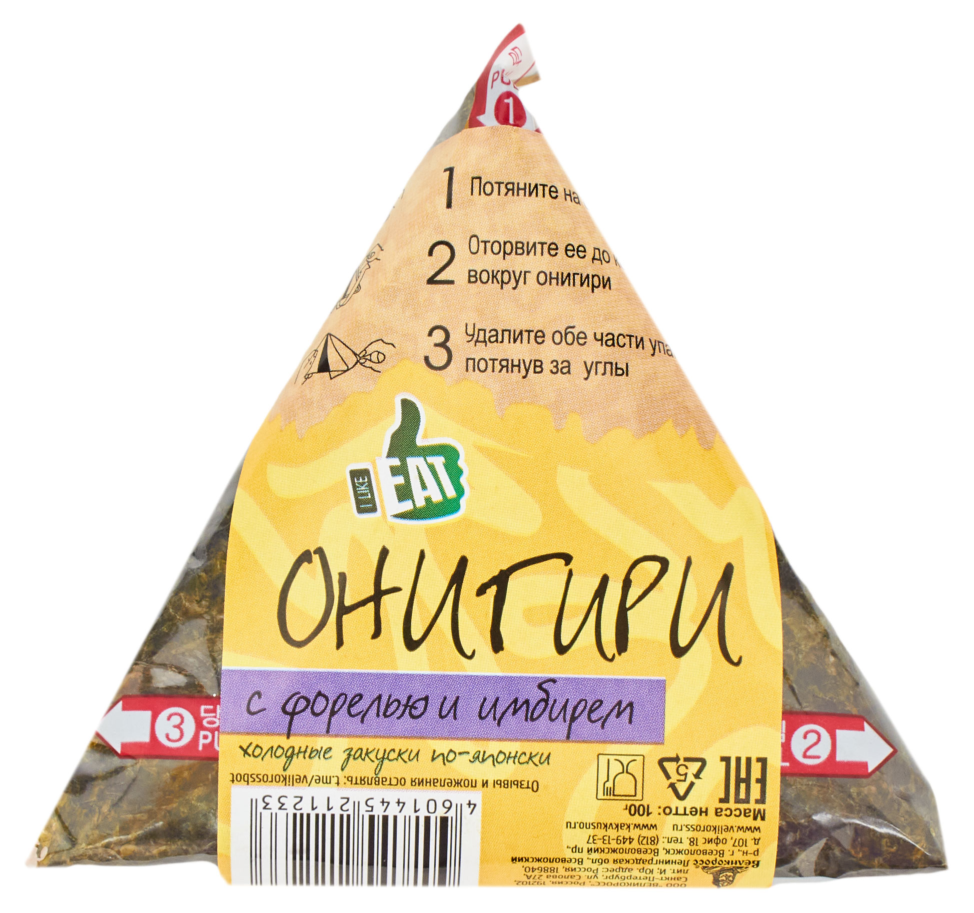 

Онигири I like eat с форелью и имбирем, 100 г