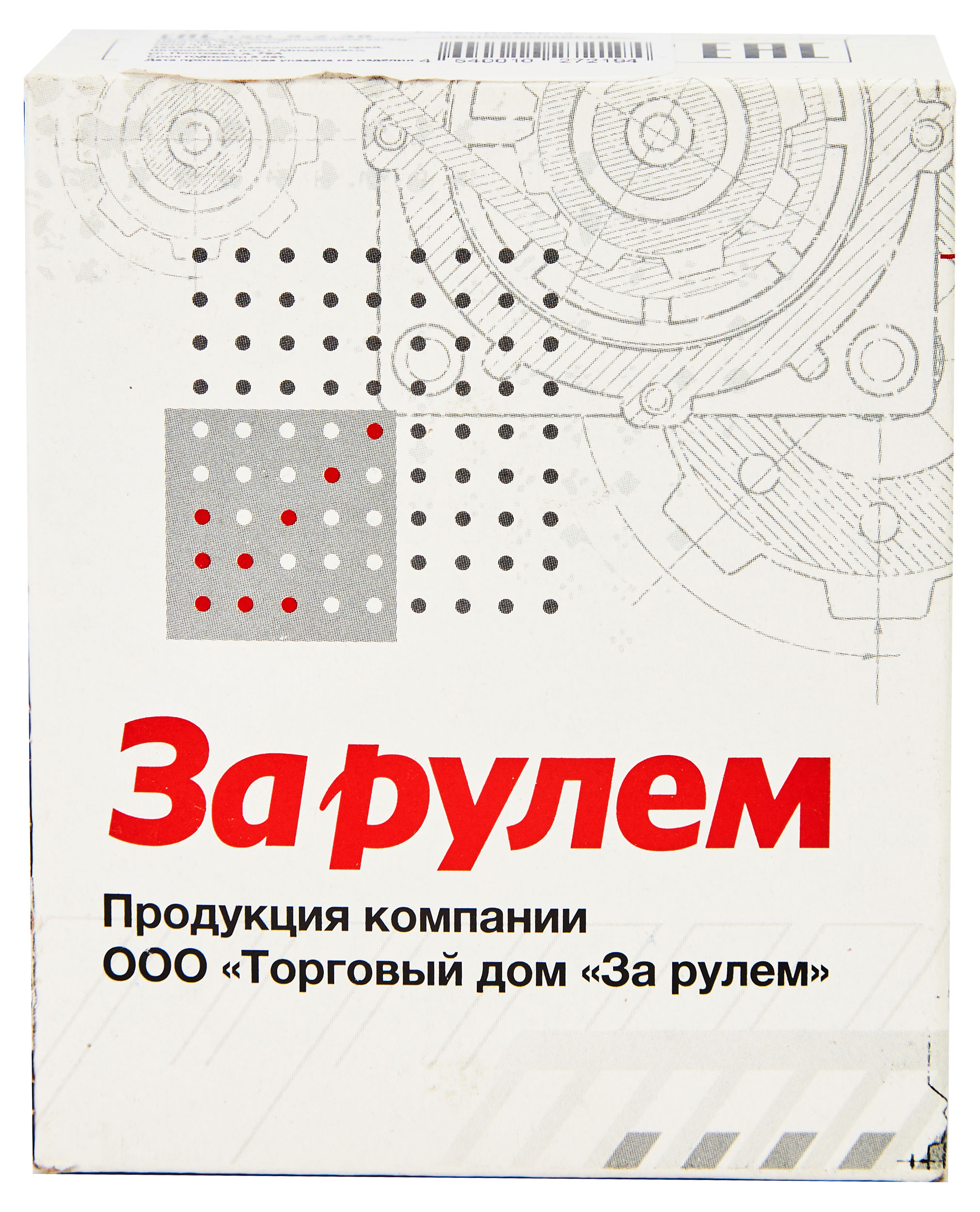 

Фильтр масляный За Рулем MITSUBISHI Lancer, Outlander, Pajero, Colt