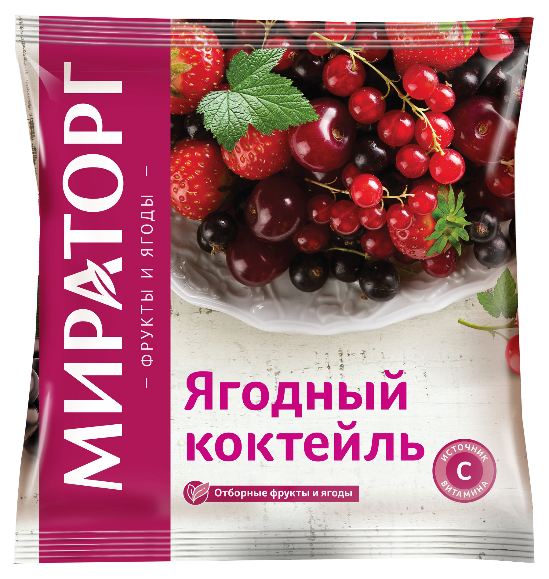 

Ягодная смесь Ягодный коктейль микс Мираторг Вишня Клубника Красная Черная смородина замороженная, 300 г