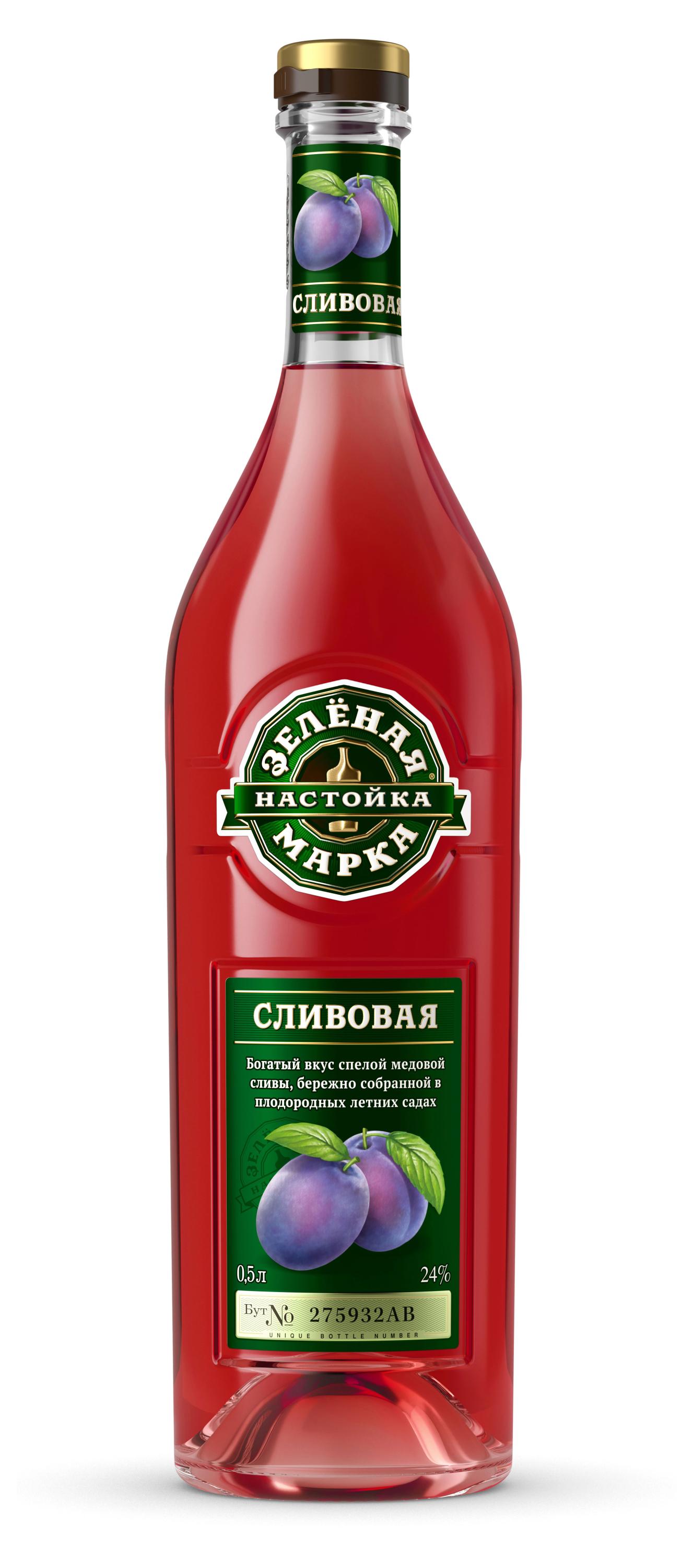 

Настойка ЗЕЛЁНАЯ МАРКА Сливовая Россия, 0,5 л