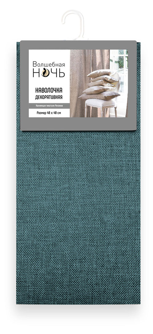 Изображение товара Декоративная наволочка ВОЛШЕБНАЯ НОЧЬ Топаз 40х40 см из полиэстера