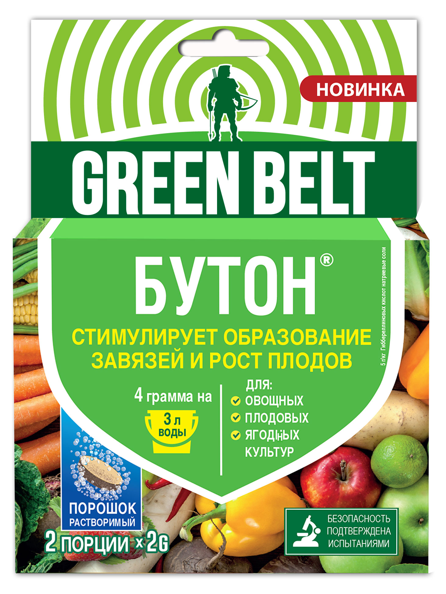 

Бутон GREEN BELT для роста плодов и образования завязей, 4 г