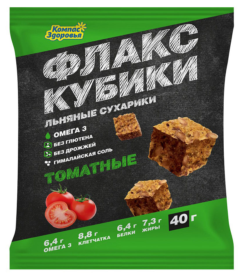 

Флакс-кубики льняные Компас Здоровья с томатом, 40 г