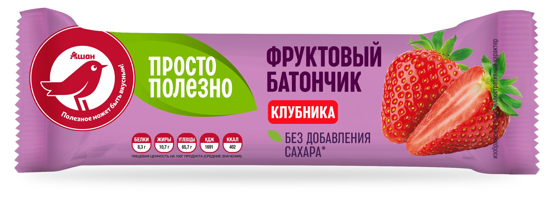 

Батончик фруктовый АШАН Красная птица с клубникой, 30 г