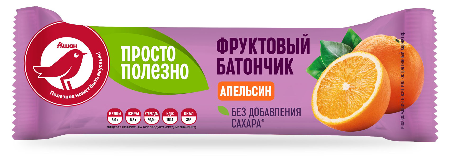 

Батончик фруктовый АШАН Красная птица с апельсином, 30 г