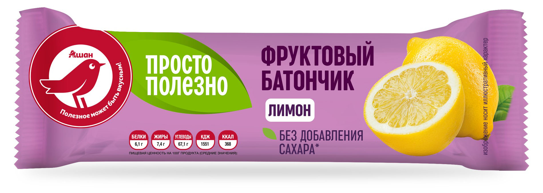 

Батончик фруктовый АШАН Красная птица с лимоном, 30 г