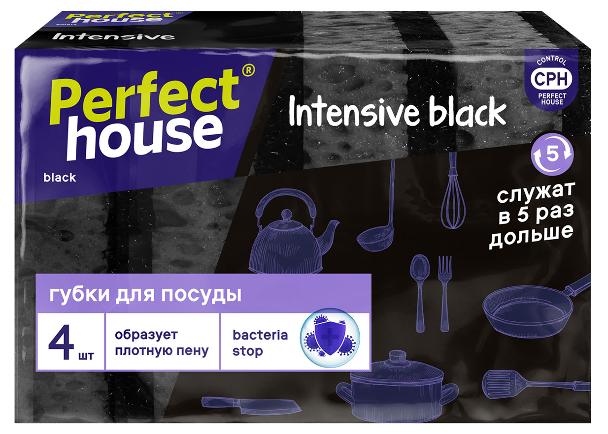

Губки для посуды Perfect House Intensive, 4 шт
